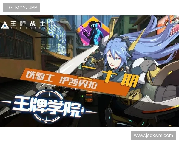 神秘人对决王牌战绩揭示背后的秘密与荣耀之战