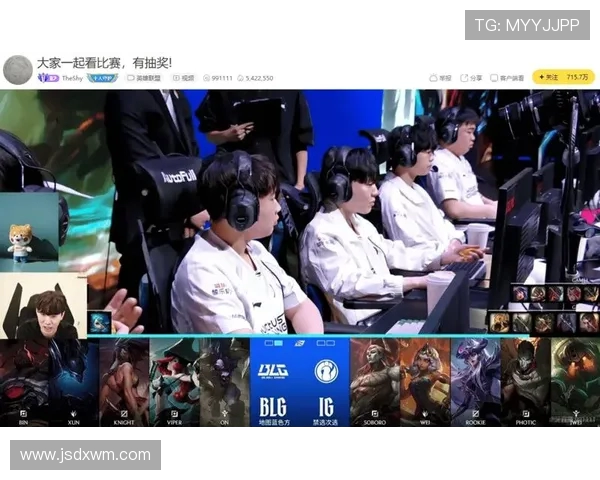 英雄联盟热议IG战队实力引发的争议与讨论分析